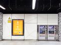 Regionalbahnhof am Flughafen, Frankfurt am Main